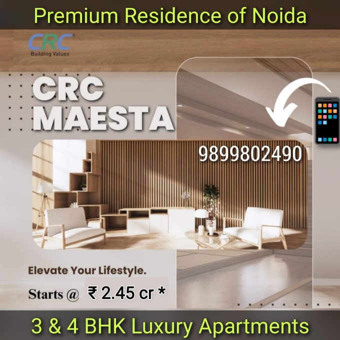 WhatsApp Image 2025-09-12 at 2.47.25 PM